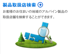 ���i�戵�X����