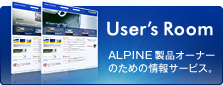 Users room
