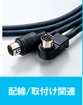 �z��/��t���֘A