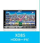 X08S